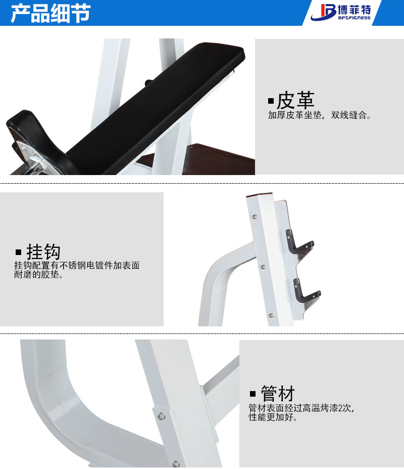 上斜推举污污丝瓜视频