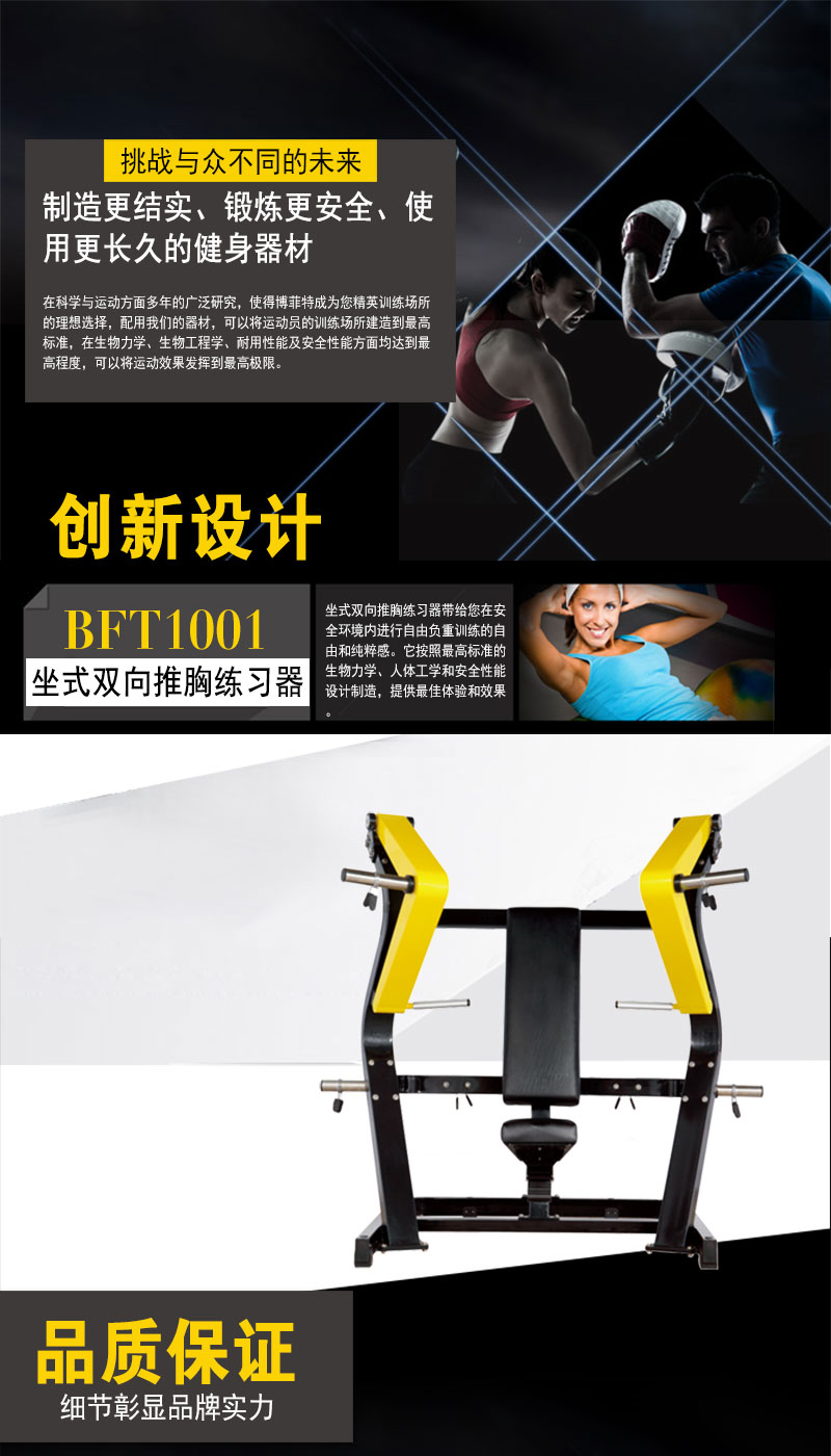 坐姿推胸污污丝瓜视频