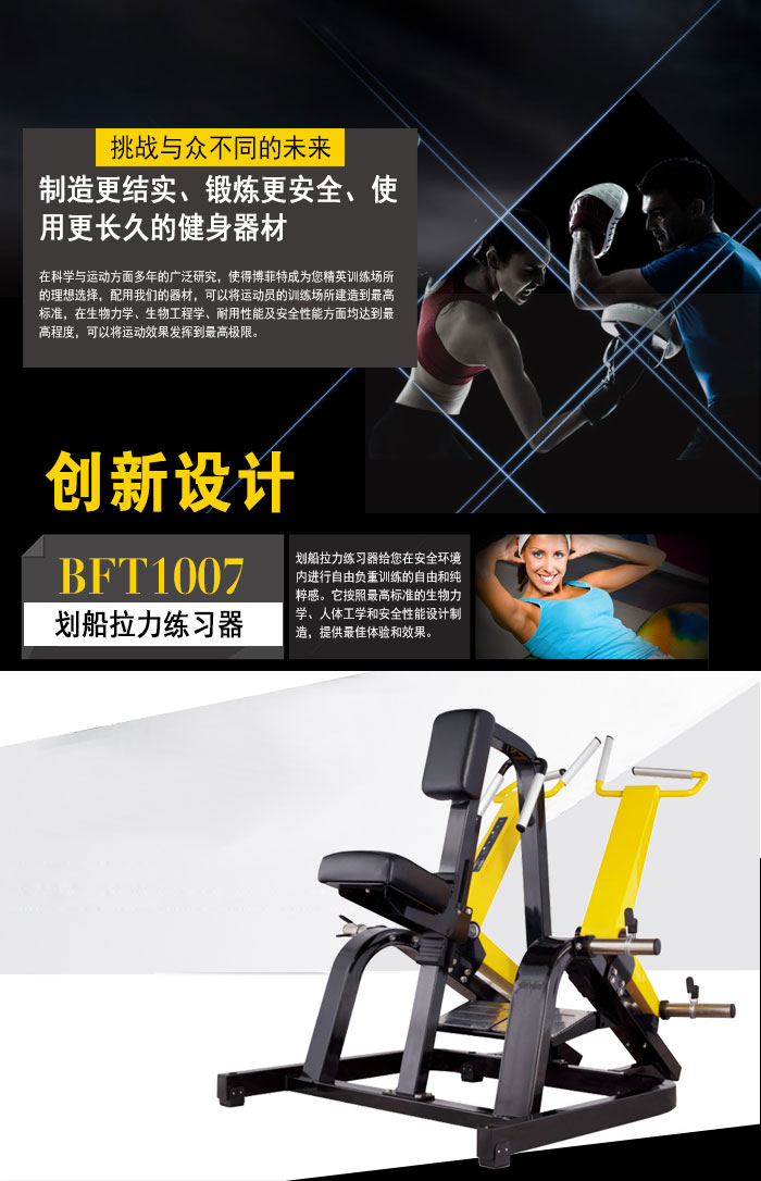 坐式低拉背污污丝瓜视频
