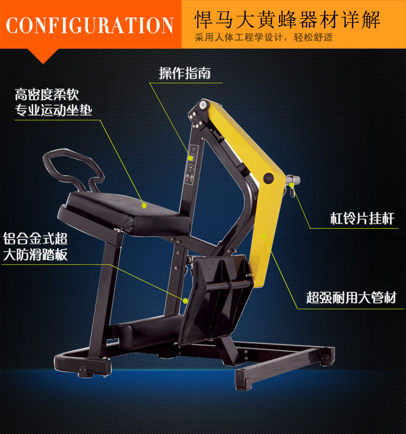 后蹬腿污污丝瓜视频