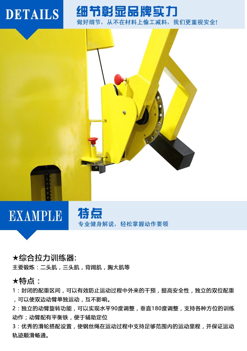全能拉力污污丝瓜视频