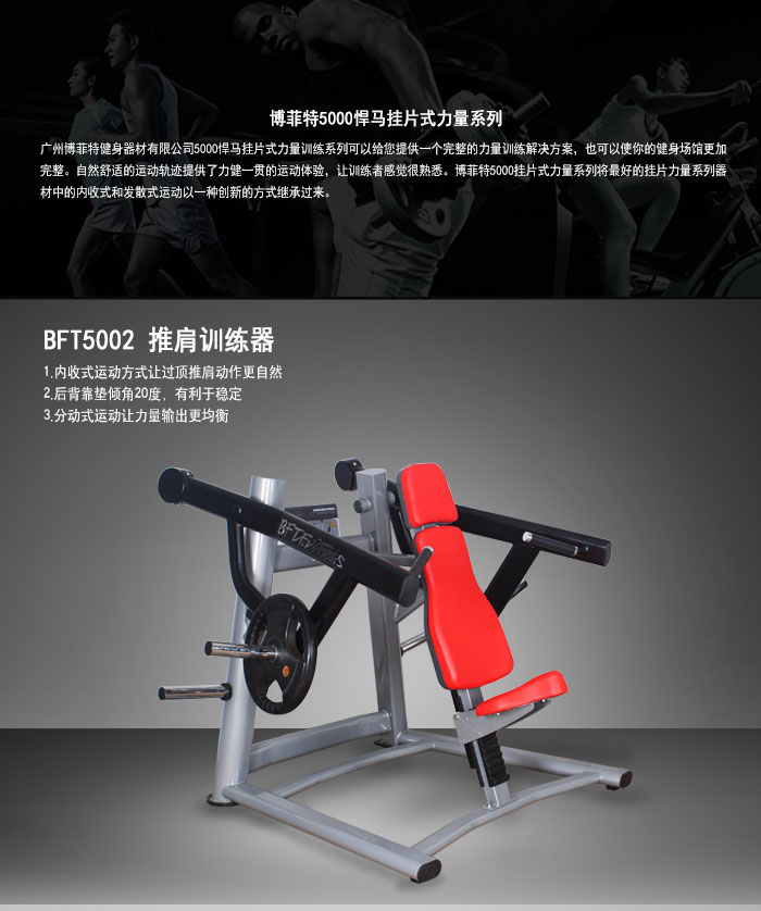 坐式推肩污污丝瓜视频