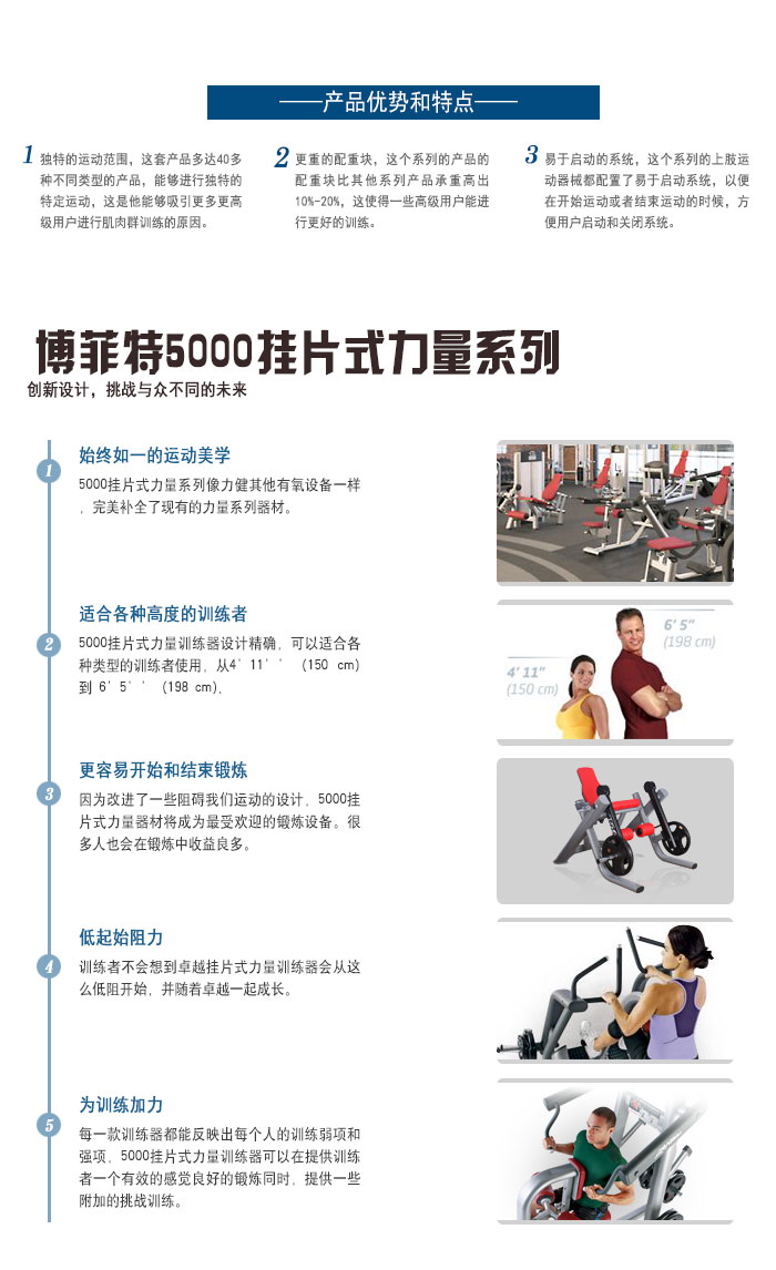坐式推肩污污丝瓜视频