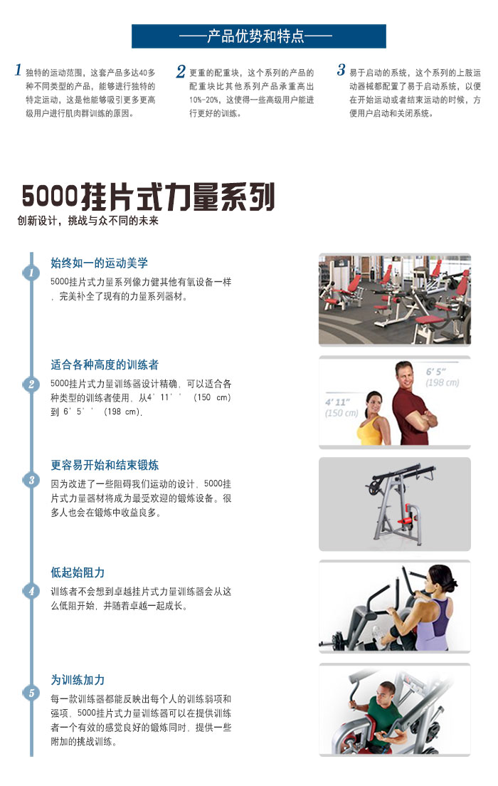 高拉背划船污污丝瓜视频