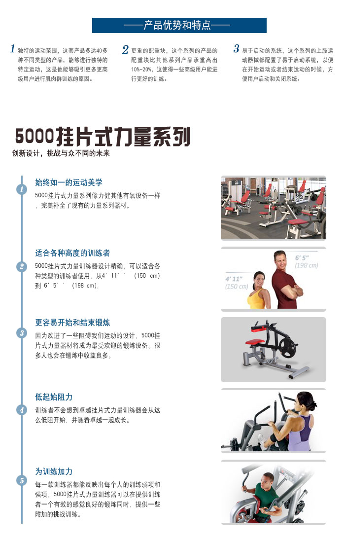 悍马小腿提踵污污丝瓜视频