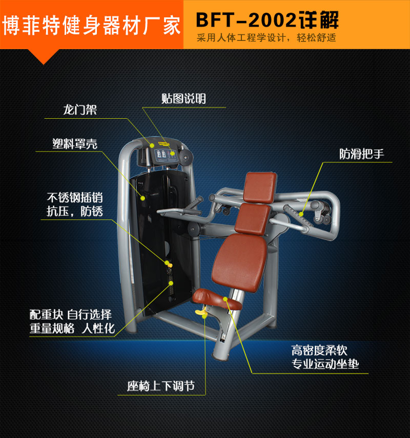 坐式推肩污污丝瓜视频
