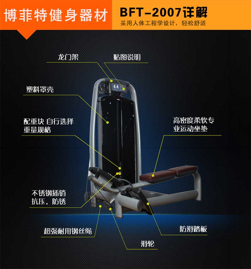 划船拉背污污丝瓜视频
