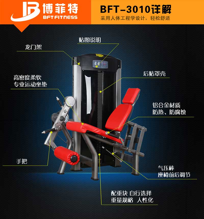 大腿伸展污污丝瓜视频