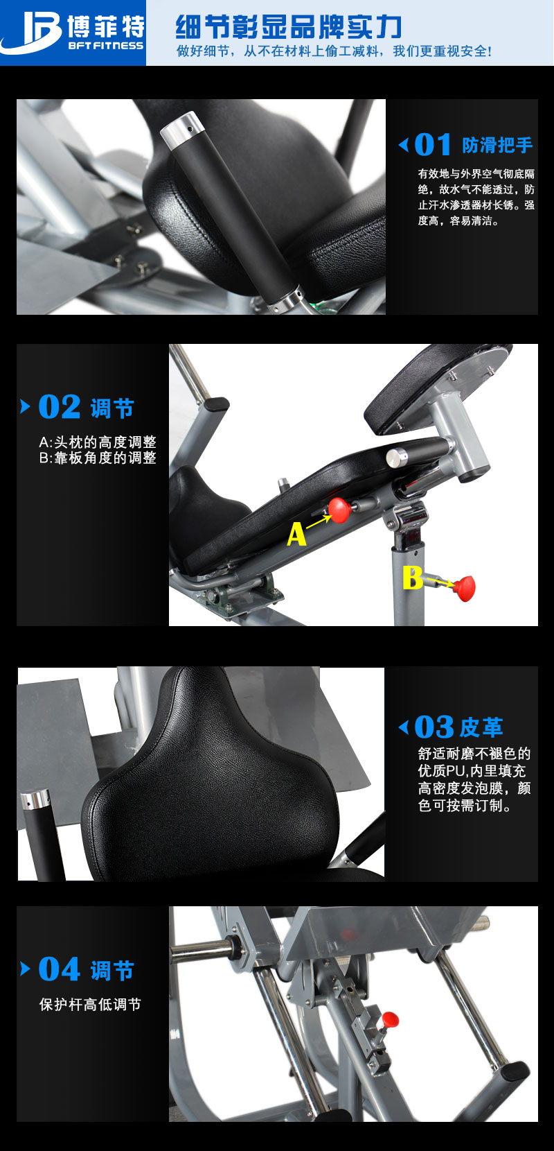 45度腿举污污丝瓜视频