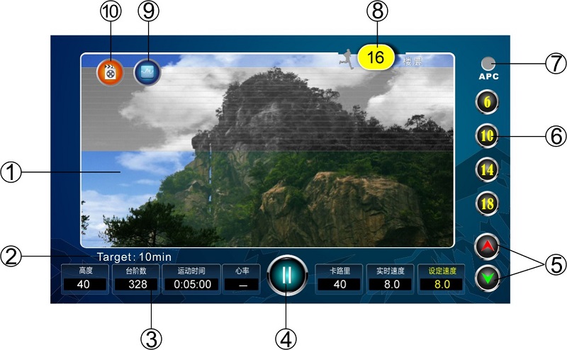 丝瓜下载APP登山机