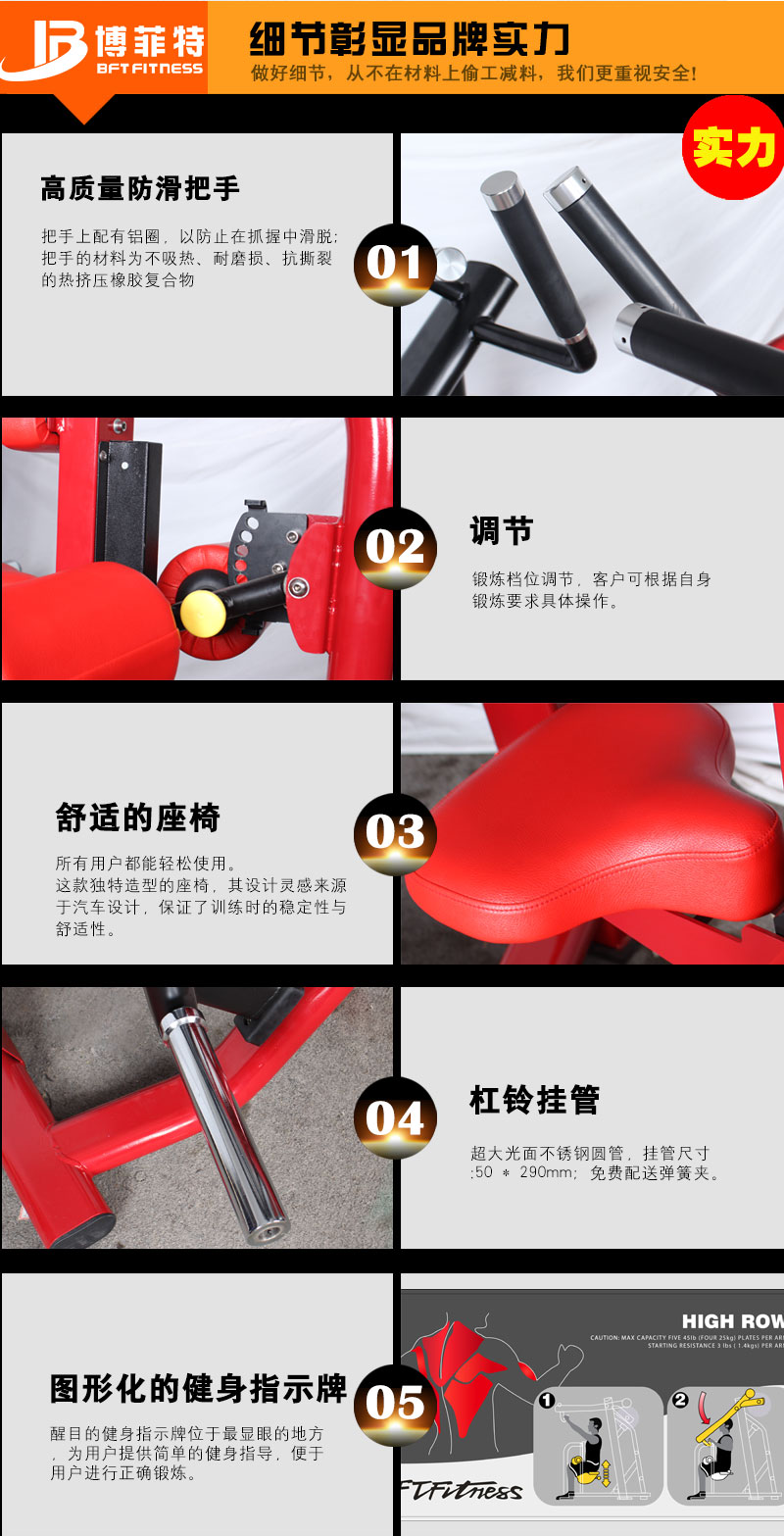 高拉力背肌污污丝瓜视频细节