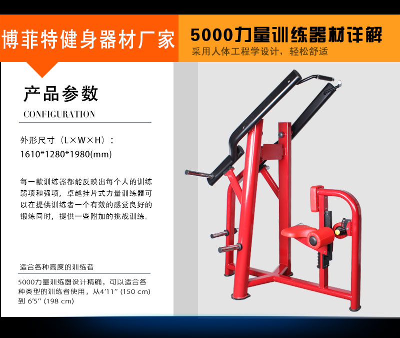 高拉污污丝瓜视频厂家