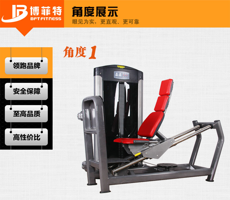 丝瓜下载APP平蹬腿污污丝瓜视频