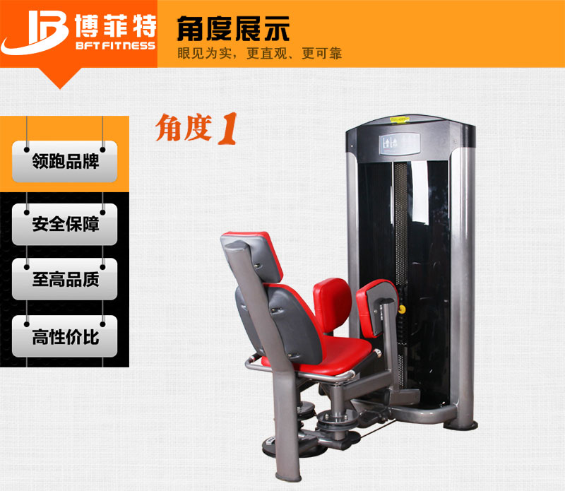 大腿外展污污丝瓜视频批发