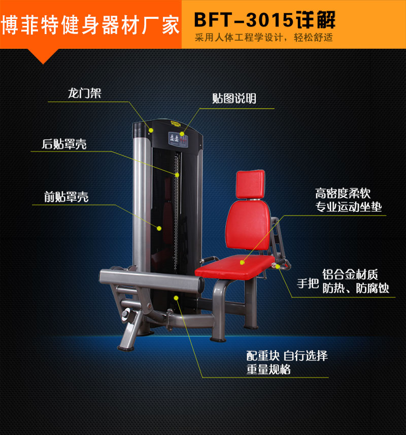 小腿污污丝瓜视频