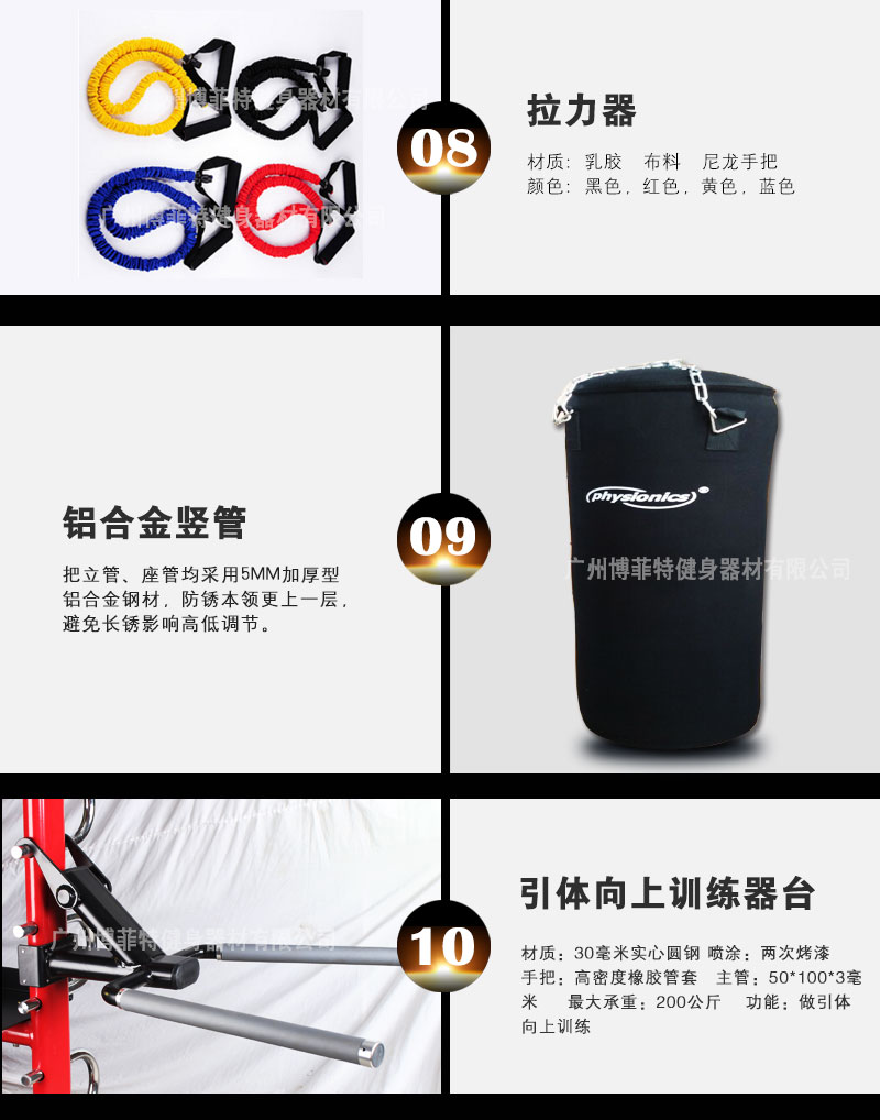 丝瓜下载APP综合污污丝瓜视频