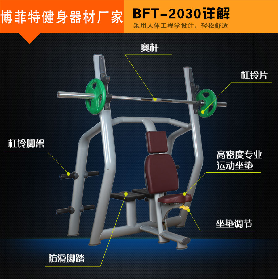 推肩污污丝瓜视频