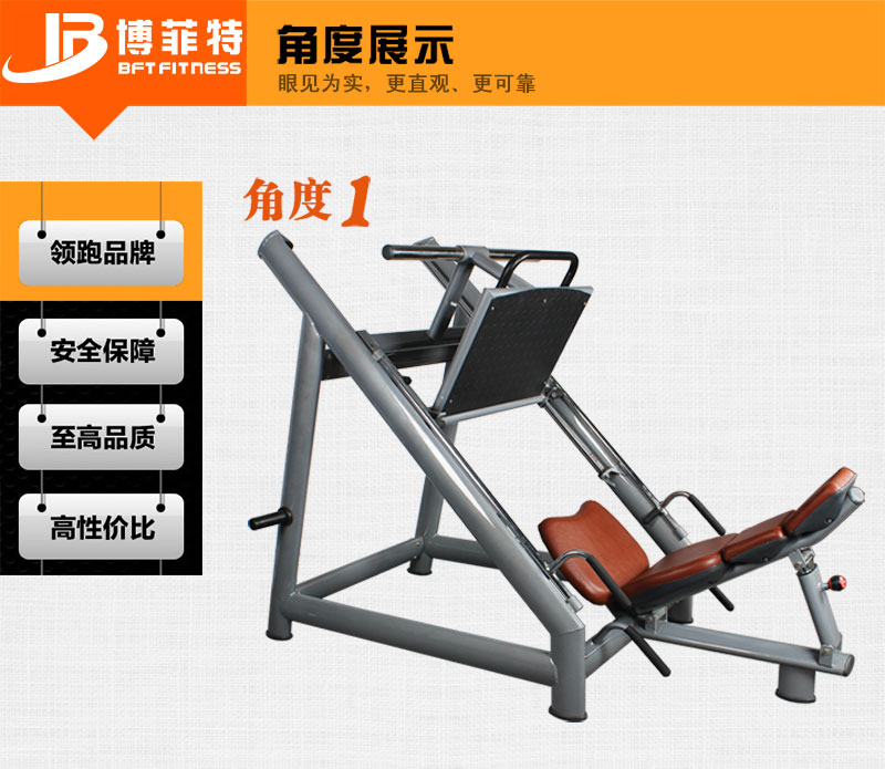 45度倒蹬污污丝瓜视频