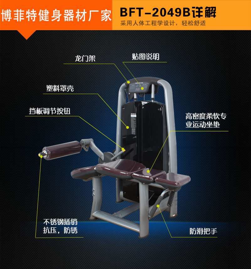 卧式屈腿污污丝瓜视频