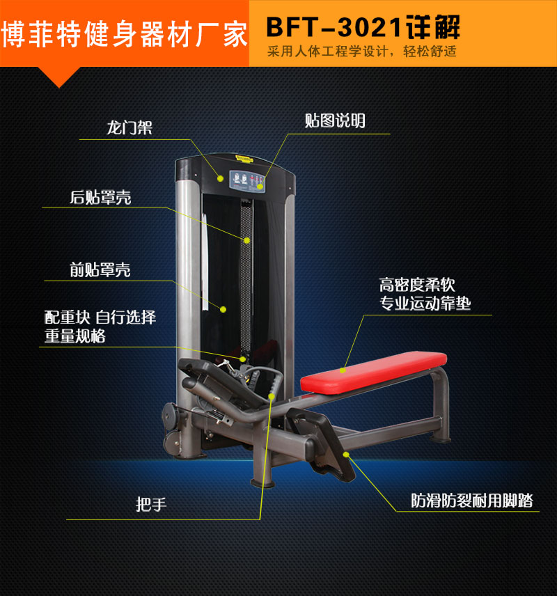 坐式划船污污丝瓜视频