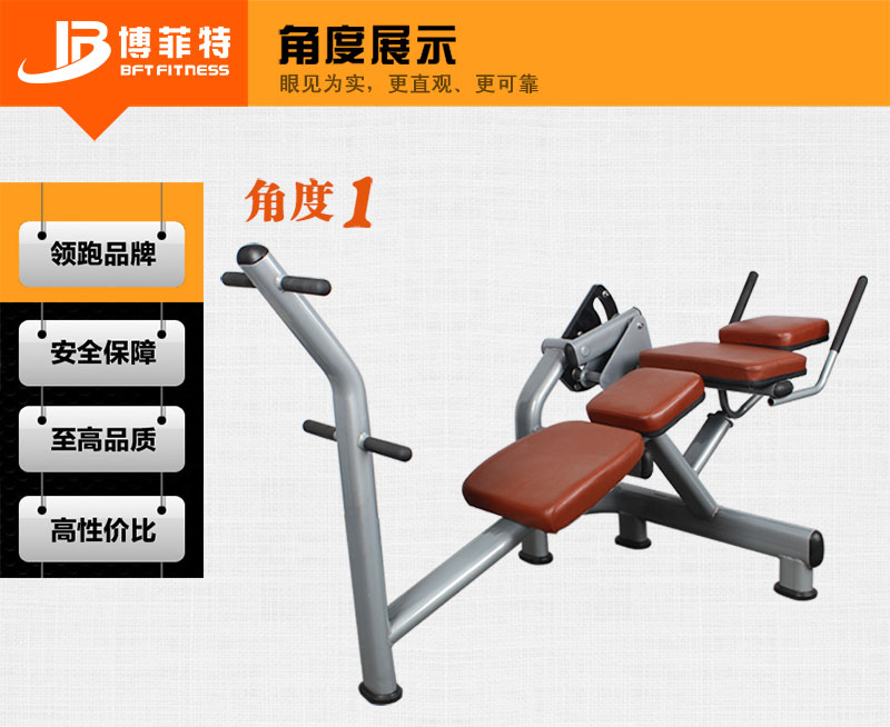 腹肌污污丝瓜视频