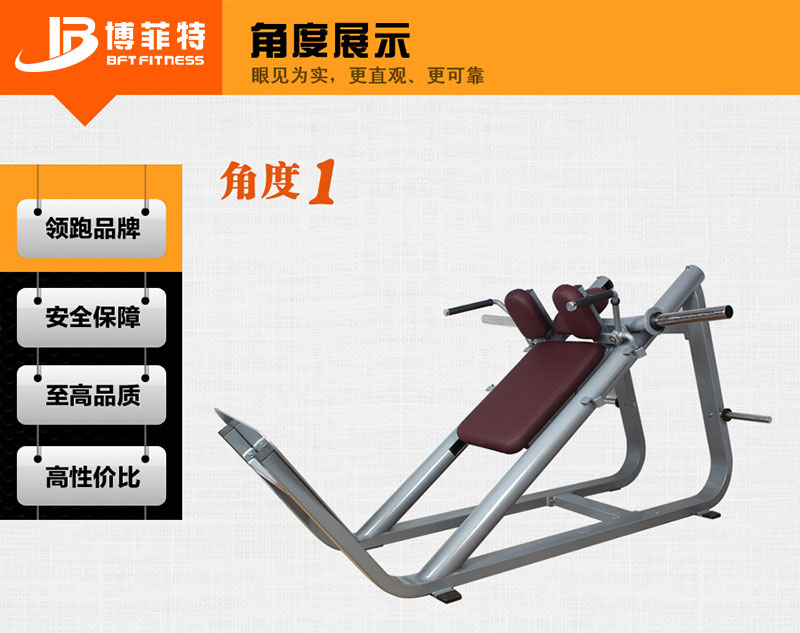 哈克深蹲污污丝瓜视频
