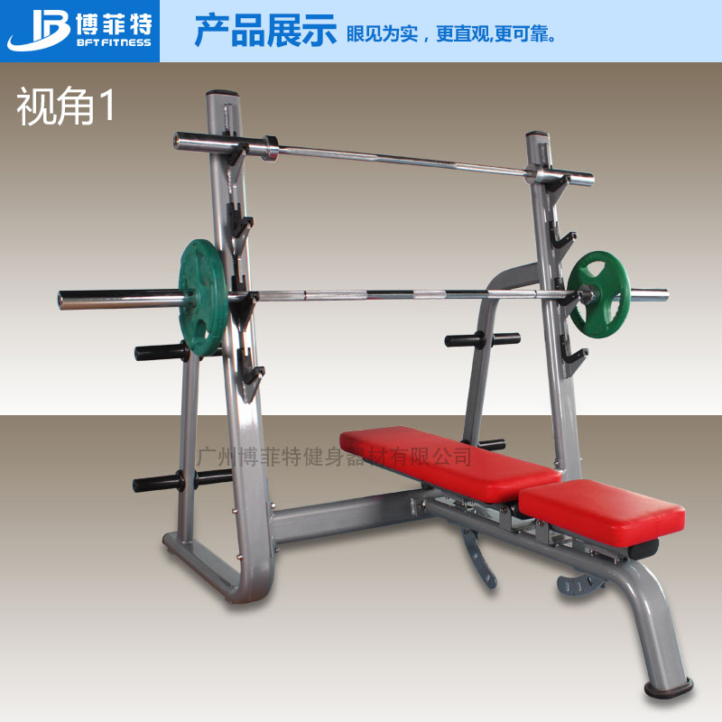平板卧推推肩污污丝瓜视频一体机