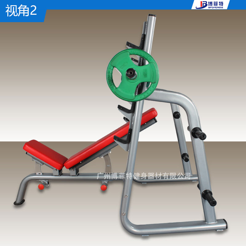 平板卧推推肩污污丝瓜视频组合健身器材