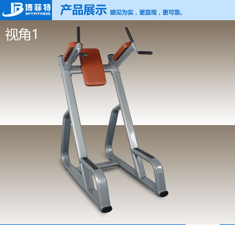 提膝压腹污污丝瓜视频