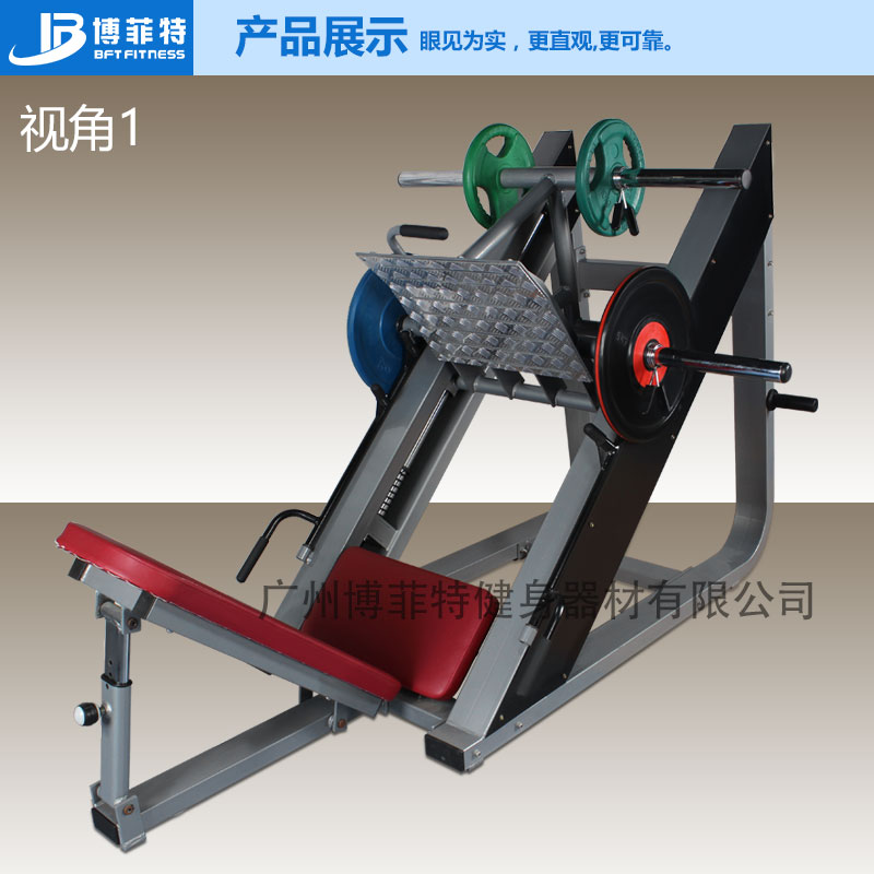 45 度倒蹬污污丝瓜视频