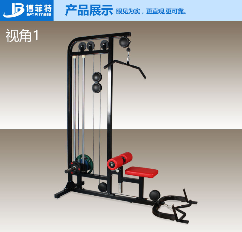 高低拉污污丝瓜视频