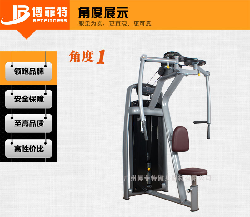 直臂夹胸污污丝瓜视频