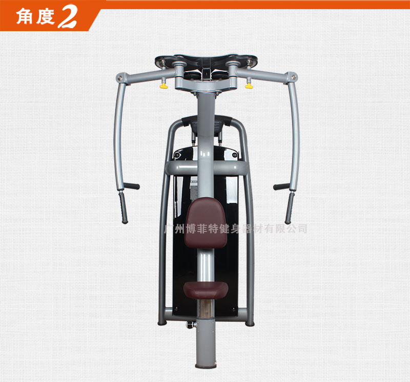直臂夹胸污污丝瓜视频厂家