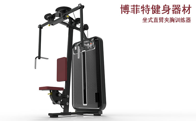 直臂夹胸污污丝瓜视频厂家批发直销