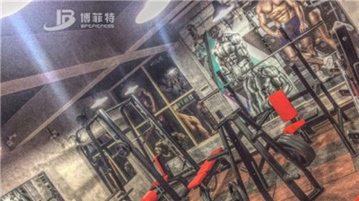 伊拉克客户健身房案例 丝瓜下载APP客户健身房实例