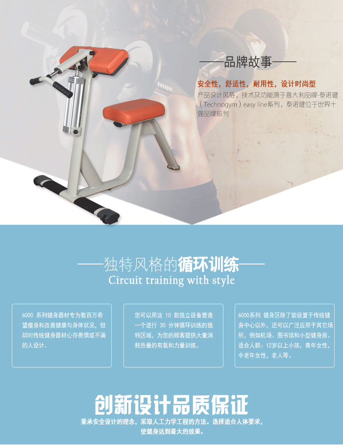 女生二头肌/三头肌污污丝瓜视频