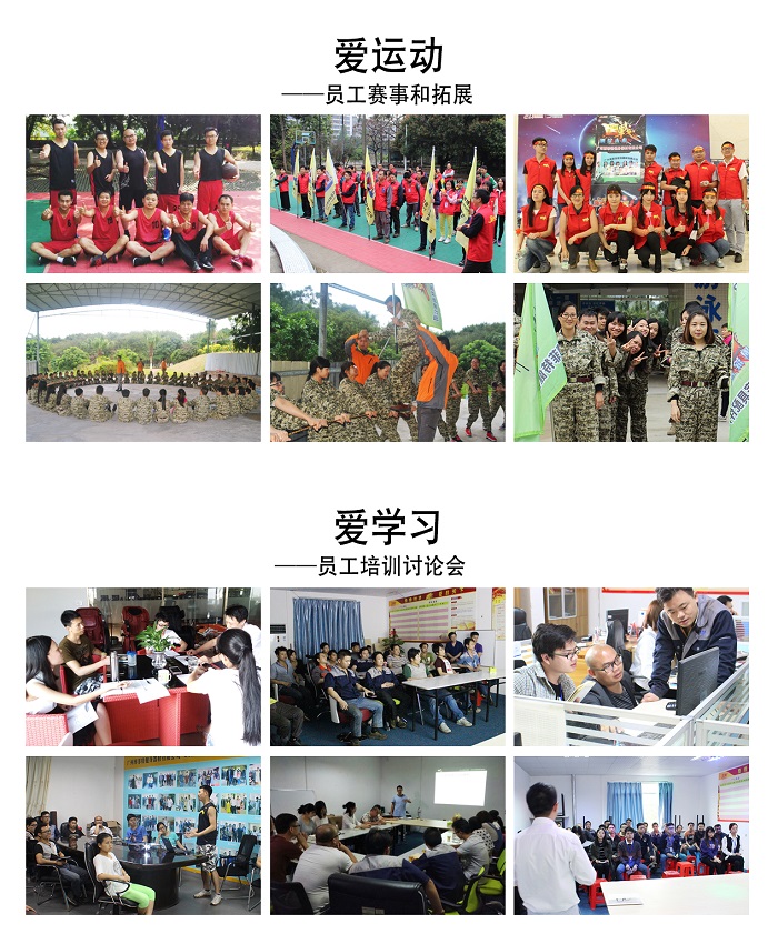 丝瓜下载APP是什么？为什么选择丝瓜下载APP健身器材