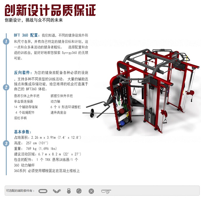 八站位污污丝瓜视频
