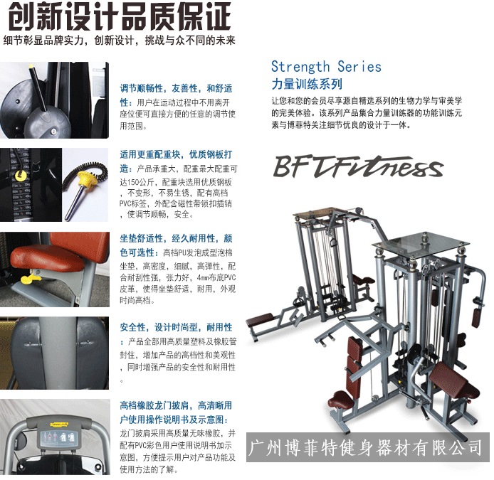 八站位综合污污丝瓜视频