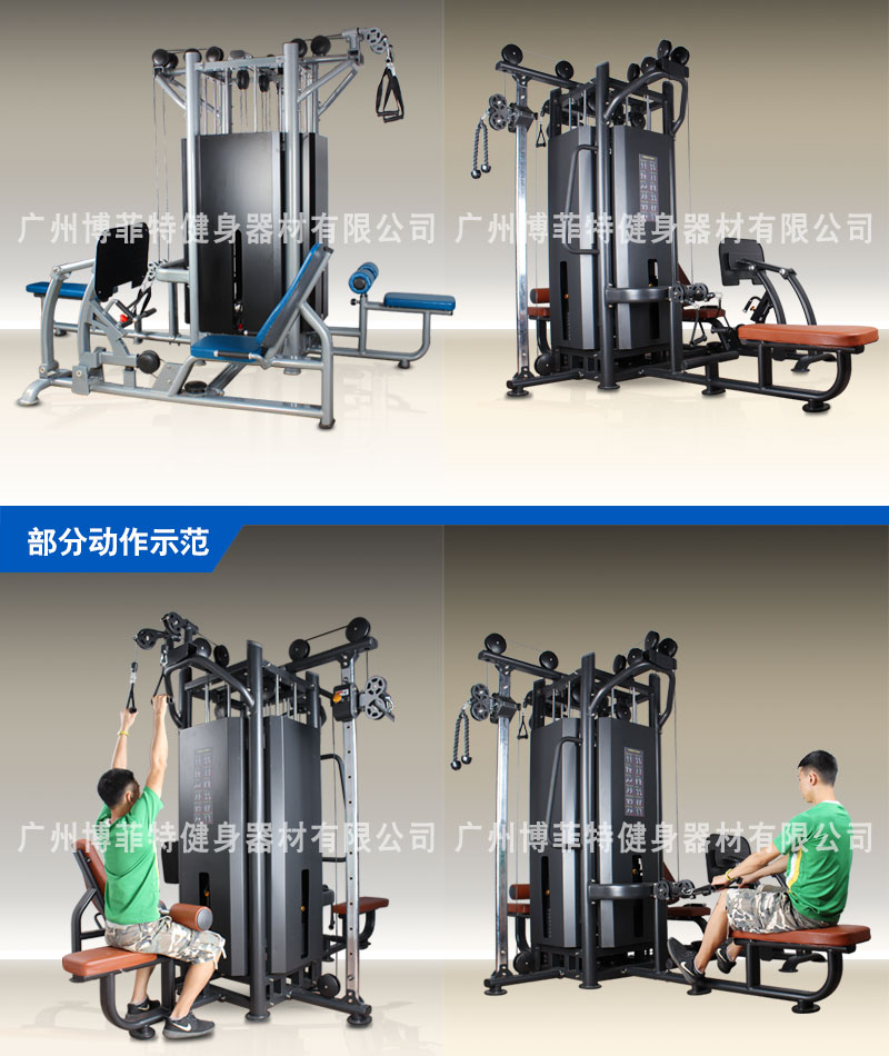 四站位综合污污丝瓜视频