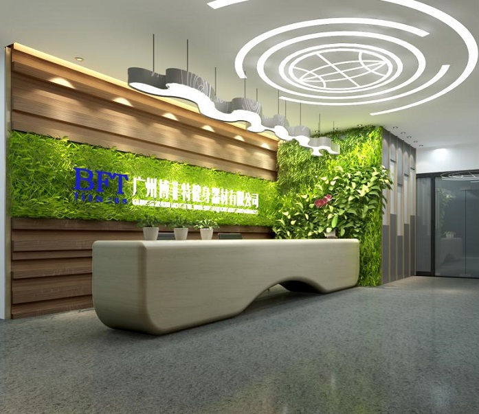 广州丝瓜下载APP健身器材新厂址