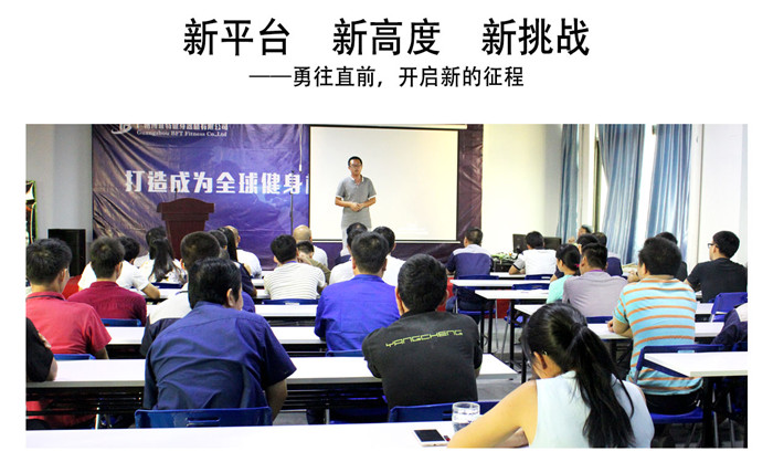 丝瓜下载APP健身器械