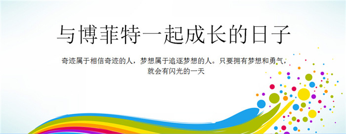 丝瓜下载APP健身器材