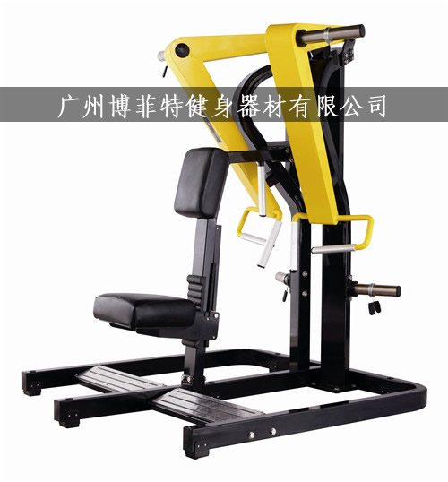 BFT1004 坐式划艇拉力污污丝瓜视频 悍马大黄蜂